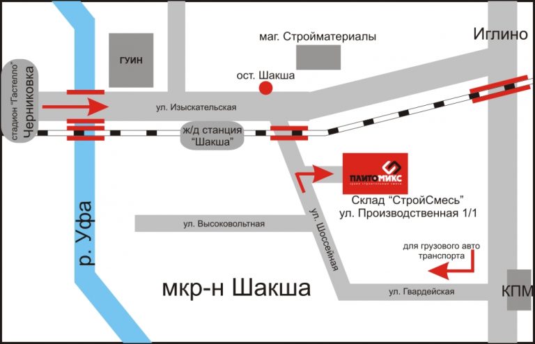 Луч красный строитель расписание. Луч красный строитель расписание
